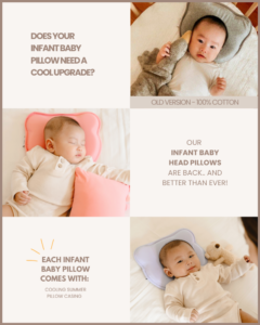 嬰兒防扁頭定型枕